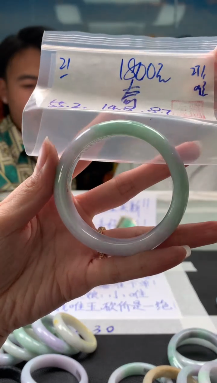 【闪购商品】翡翠手镯未镶嵌翡翠手镯 下单联系小耳机#21