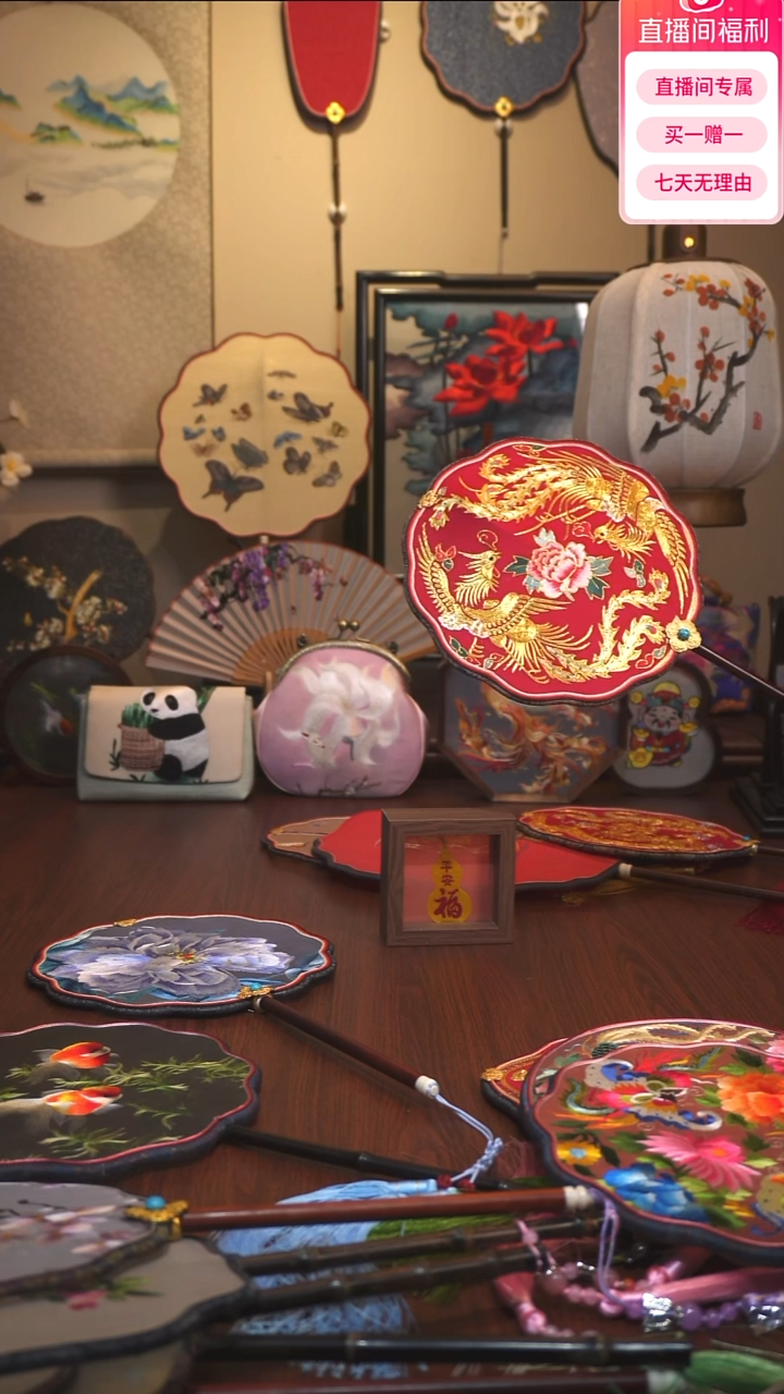 刺绣?****～纯手工苏绣双面绣