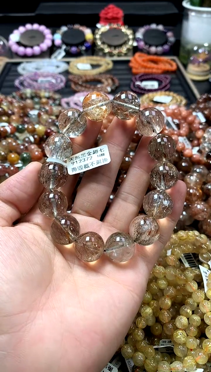 未镶嵌手链水晶16
