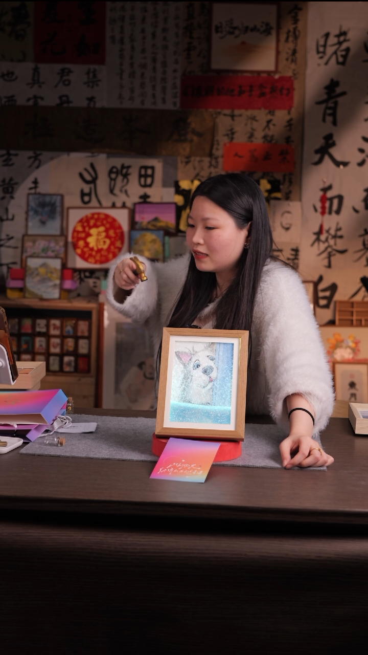 国画晚***?305-8寸 流沙 手写-    带灯