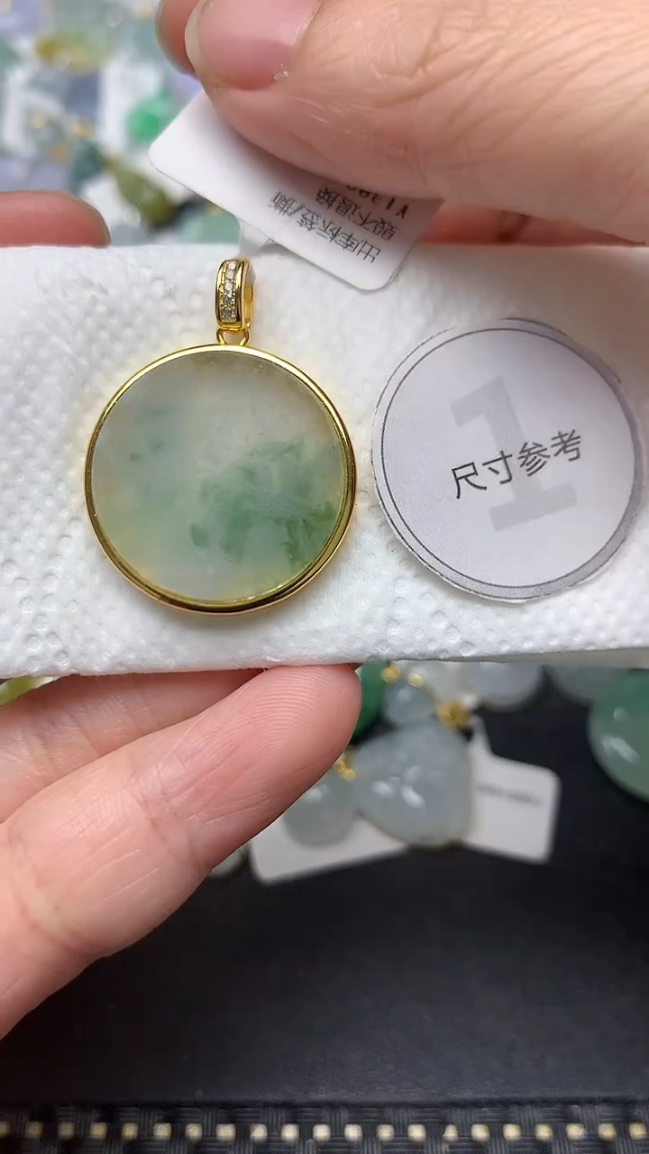 颈饰未镶嵌翡翠天然缅甸A货翡翠