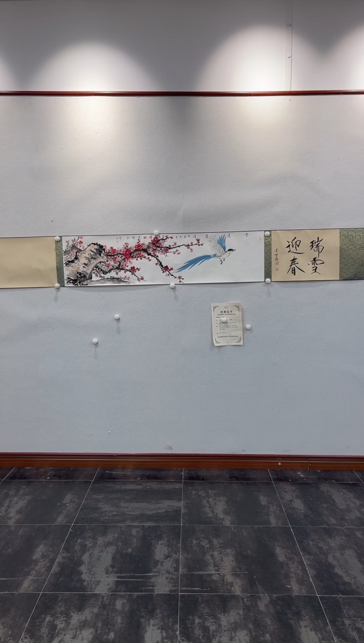 【闪购商品】国画崔景哲老师纯手绘作品