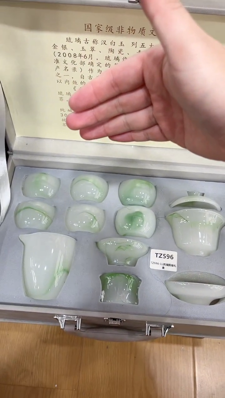 【闪购商品】展宏茶具展宏茶具@A-