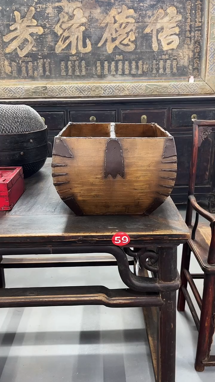 木梅***?实木材质提梁斗老物件