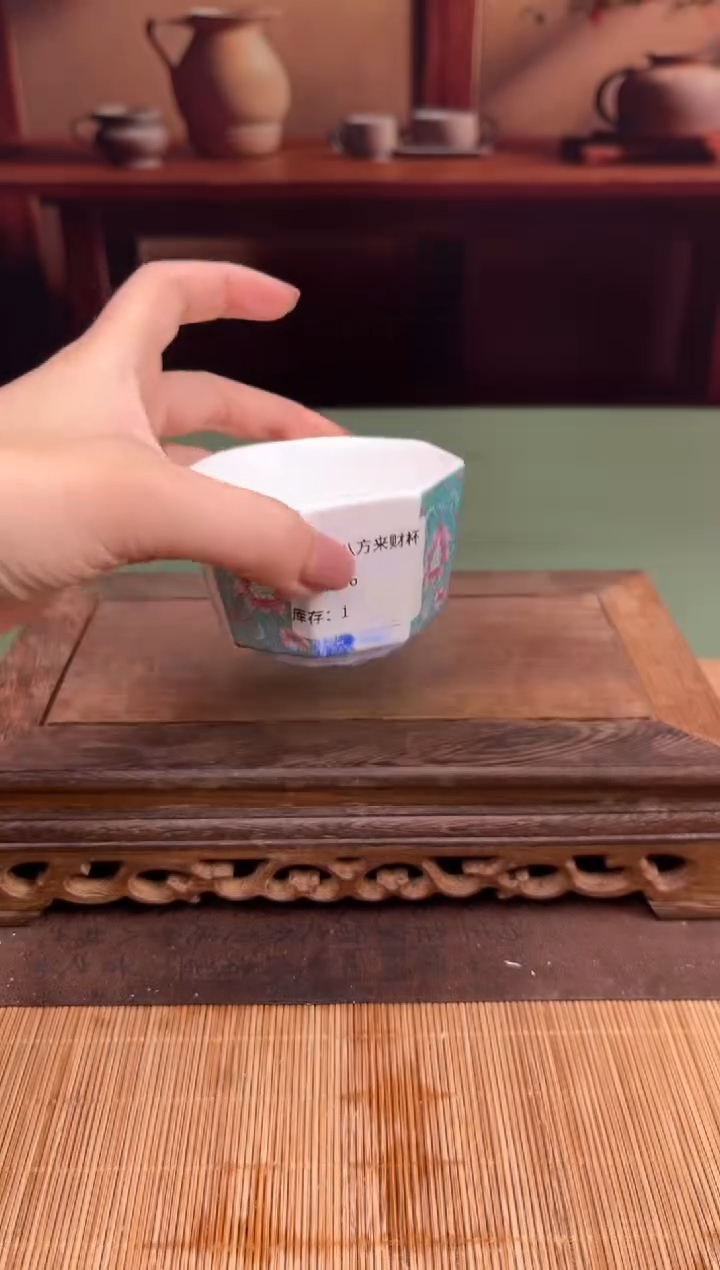 【闪购商品】顾德茶器福利闪购链接