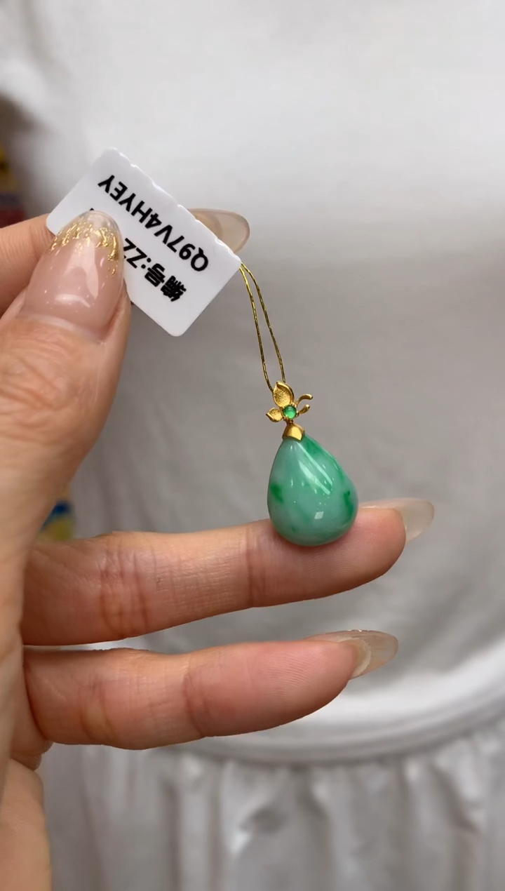 【闪购商品】翡翠颈饰18K金镶嵌水滴