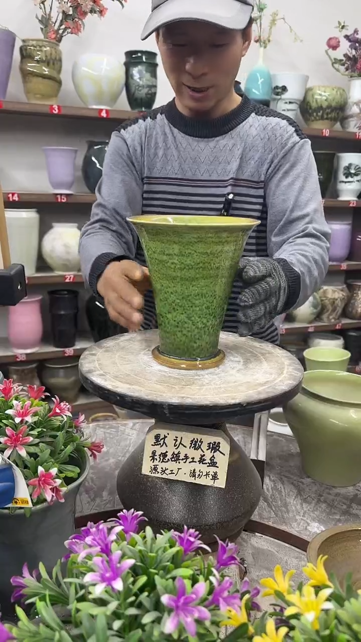 12-20-高19口17瑕-花盆