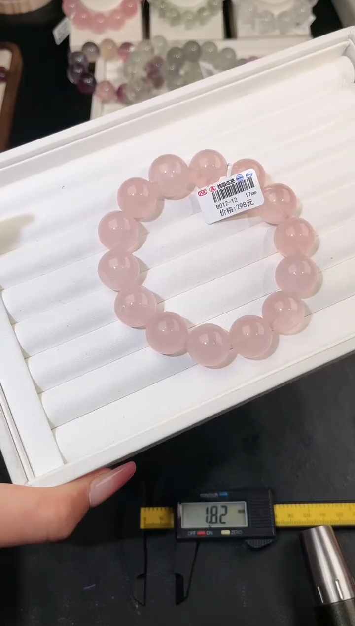 水晶手链未镶嵌多样性发一粉晶17mm