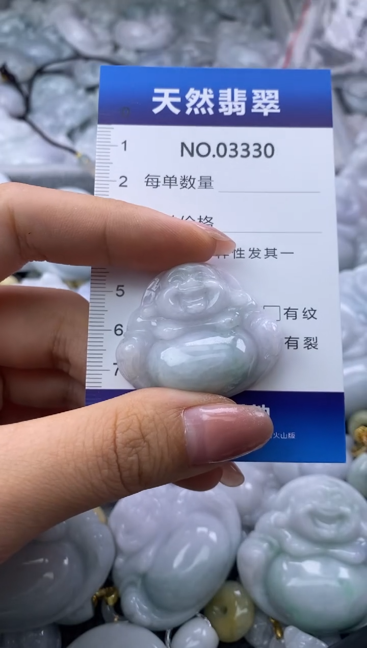 翡翠未镶嵌颈饰缅甸A货翡翠03330