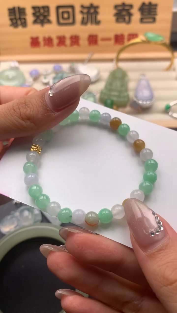 【闪购商品】翡翠手串未镶嵌10125970
