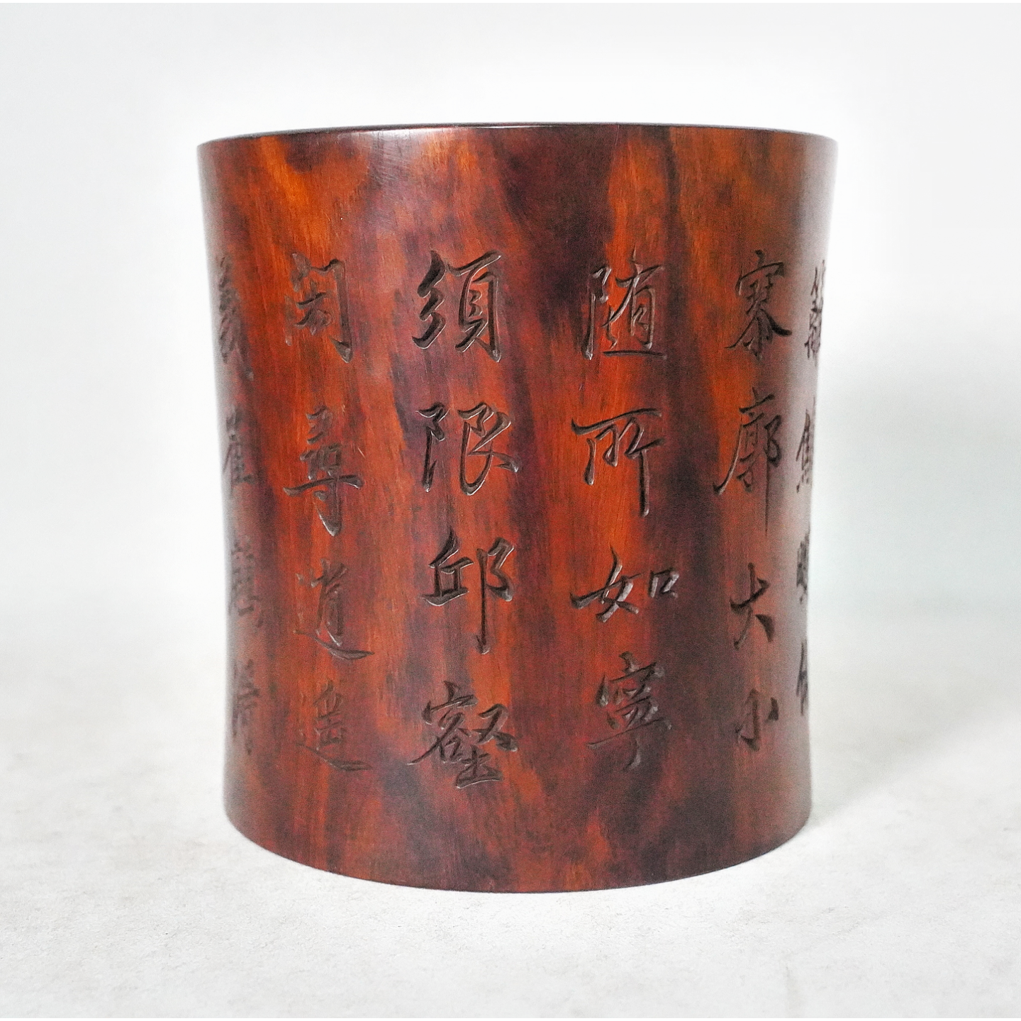 文华开物第226期拍品 5 清代 黄花梨雕诗文笔筒