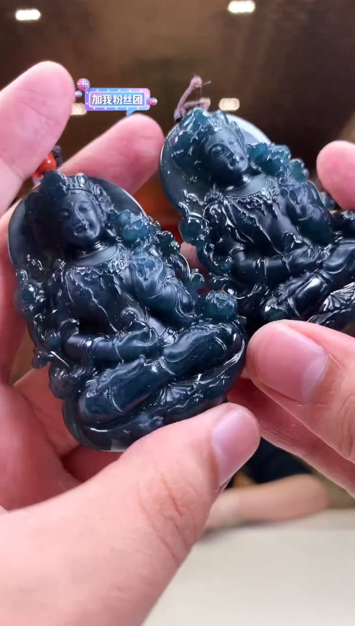 【闪购商品】定制翡翠未镶嵌多样性发货（只发一件) *d86
