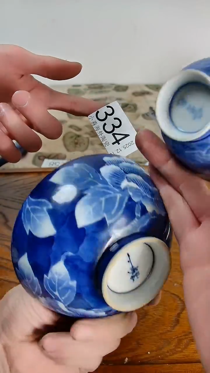 瓷片用****2小淼海外陶瓷工艺品