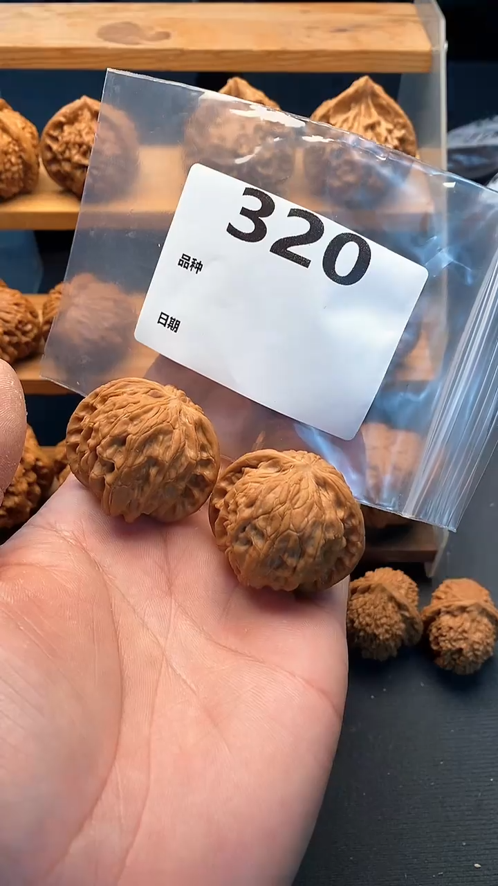 【闪购商品】文玩核桃吊坠320号41尺寸全品磨盘