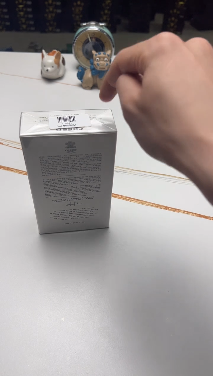 瓷片陶茶文玩陶茶文玩