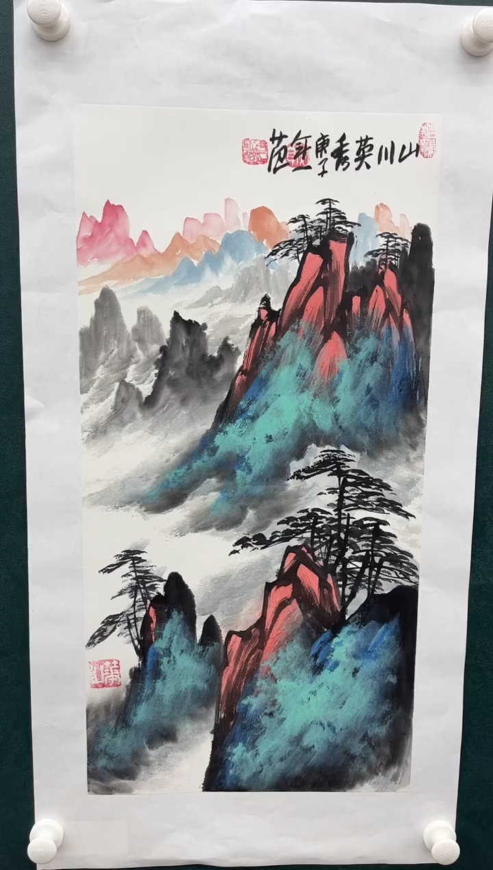 【闪购商品】绘画姜国华-2平尺-山水-纸片