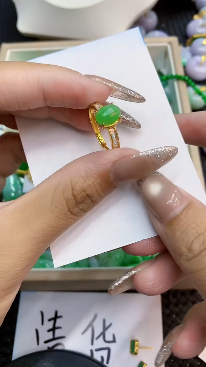颈饰未镶嵌翡翠1