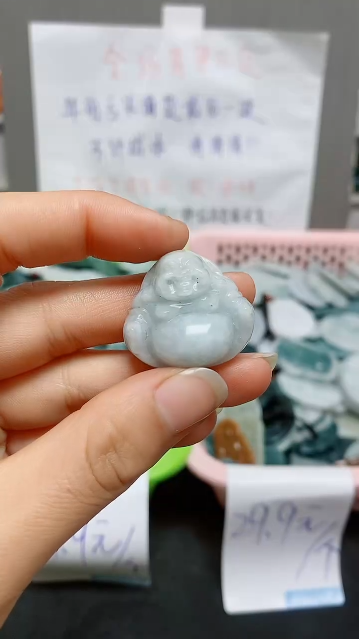 【闪购商品】翡翠颈饰未镶嵌天然翡翠A货