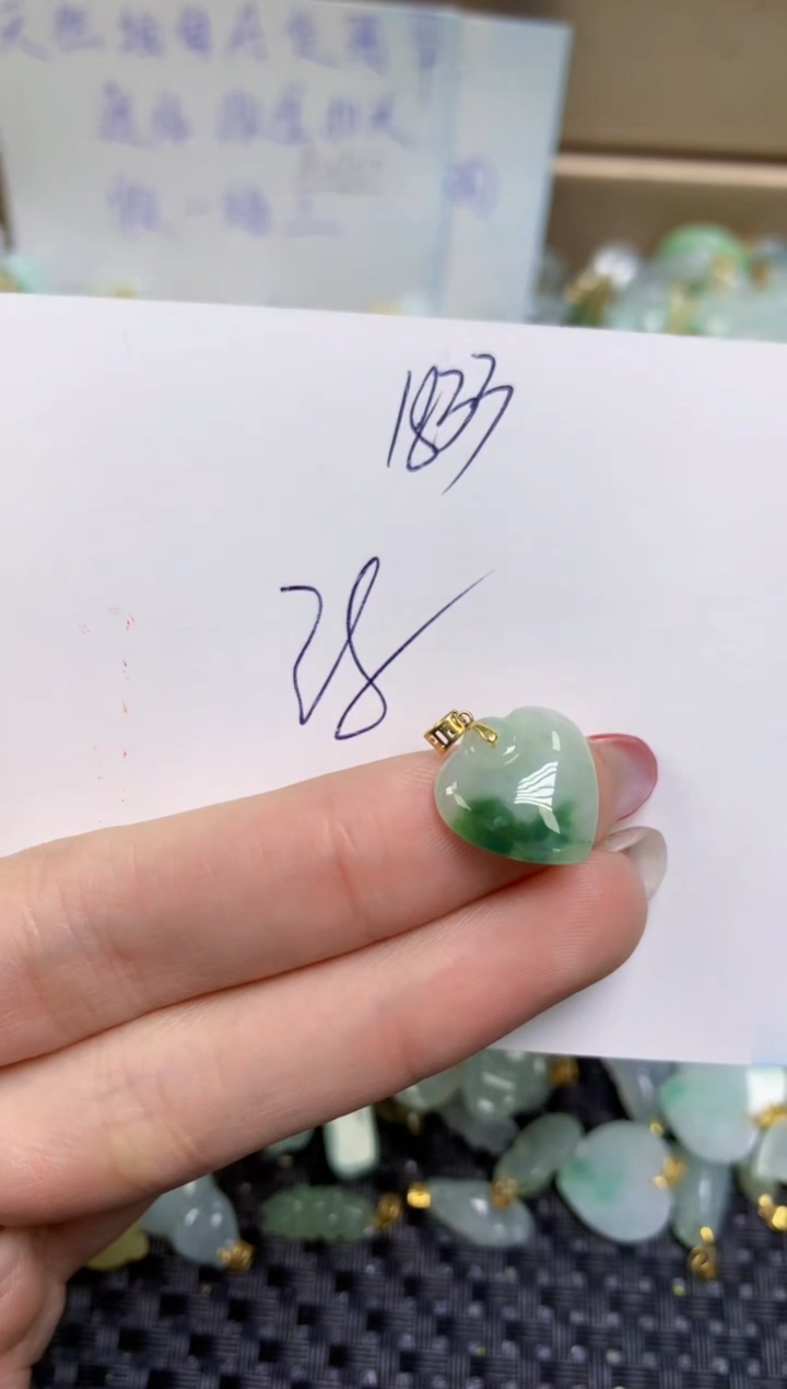 【闪购商品】翡翠颈饰18K金镶嵌天然缅甸A货翡翠