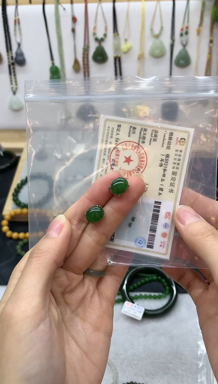 未镶嵌和田玉耳饰M***7耳钉4