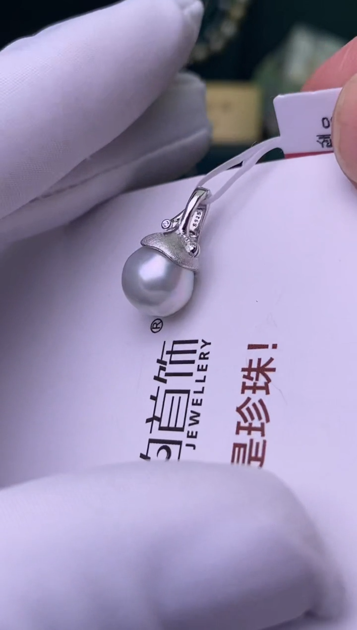 【闪购商品】海水珍珠颈饰银S925镶嵌10-11