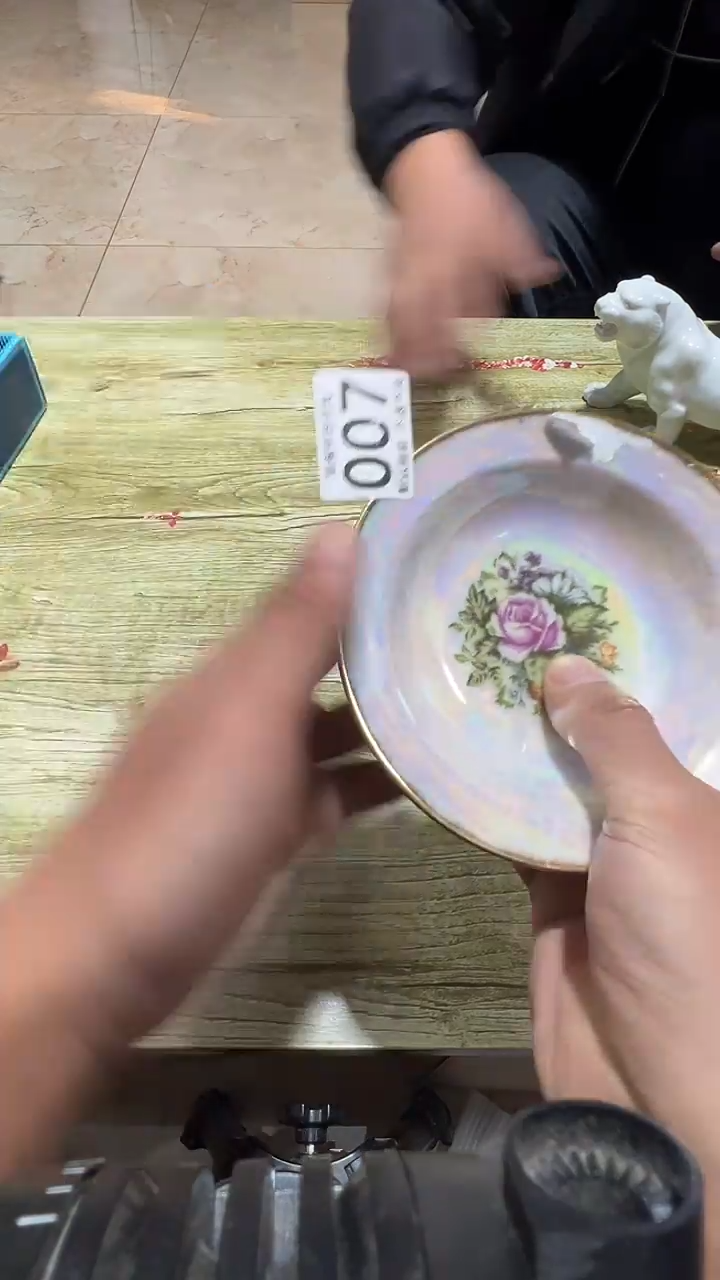 碟茶*姐直播闪购链接007