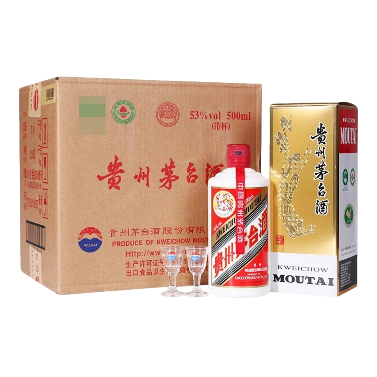 KWEICHOW MOUTAI/贵州茅台17年飞天茅台酒小件6瓶原箱53度500ml