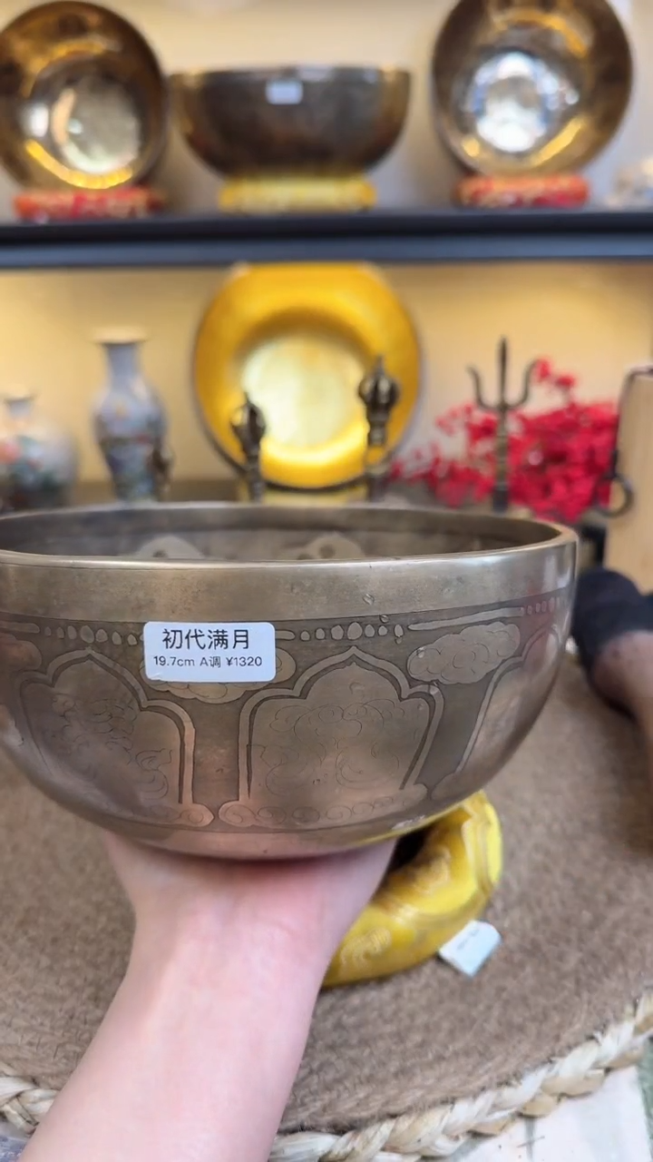 【闪购商品】768658978787868