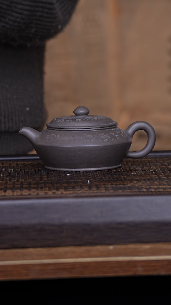 【闪购商品】紫砂茶壶456789123456789