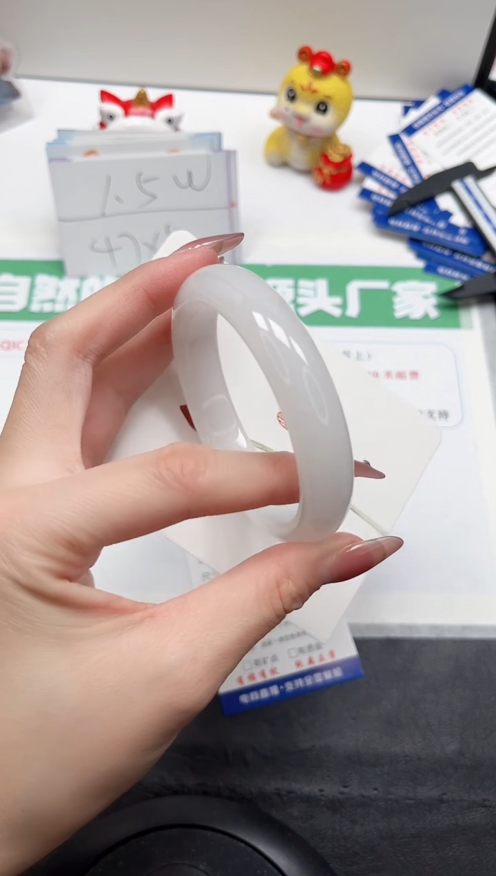 【闪购商品】石英质玉手镯未镶嵌330-60