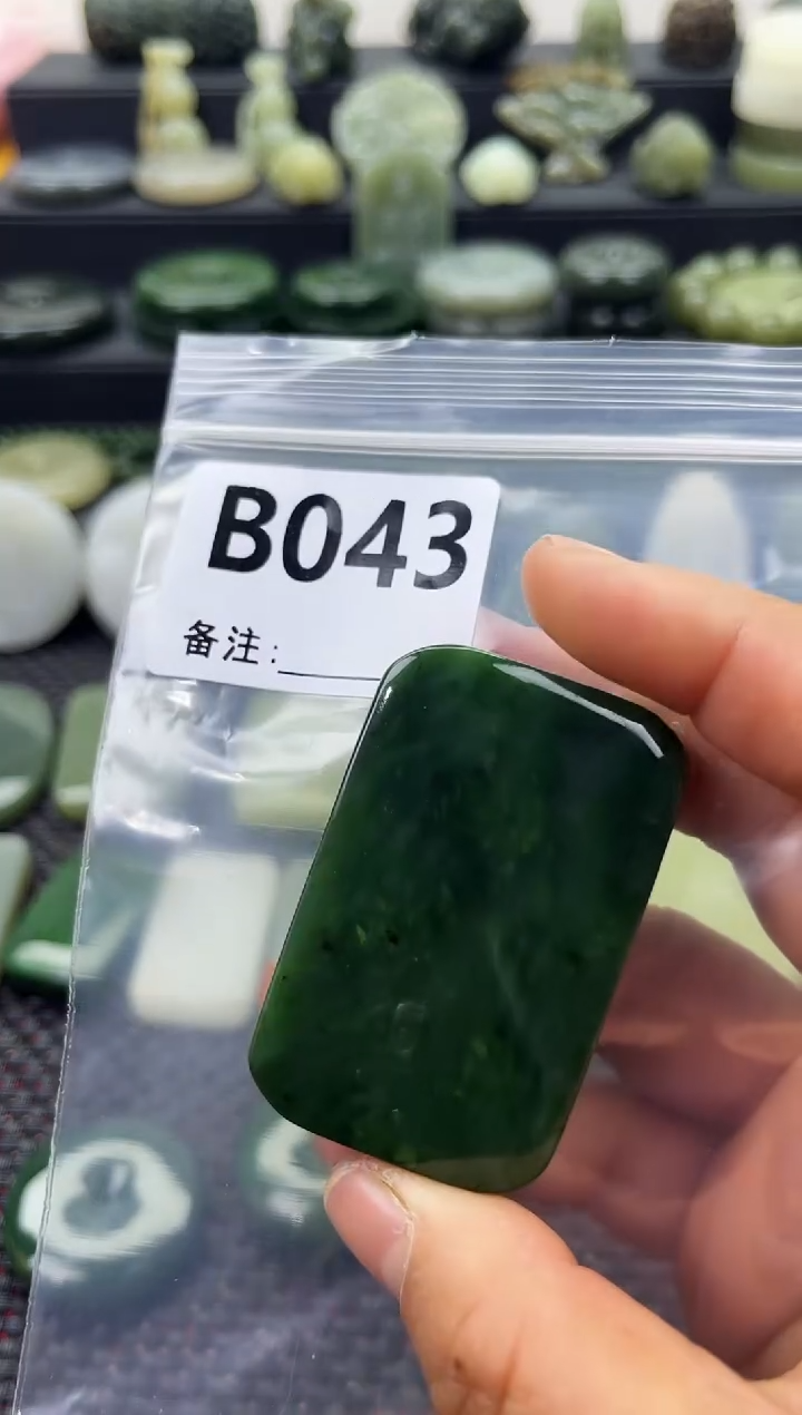 未镶嵌和田玉珠宝半成品无事牌