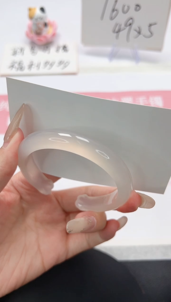 【闪购商品】石英质玉手镯未镶嵌A249-55.2