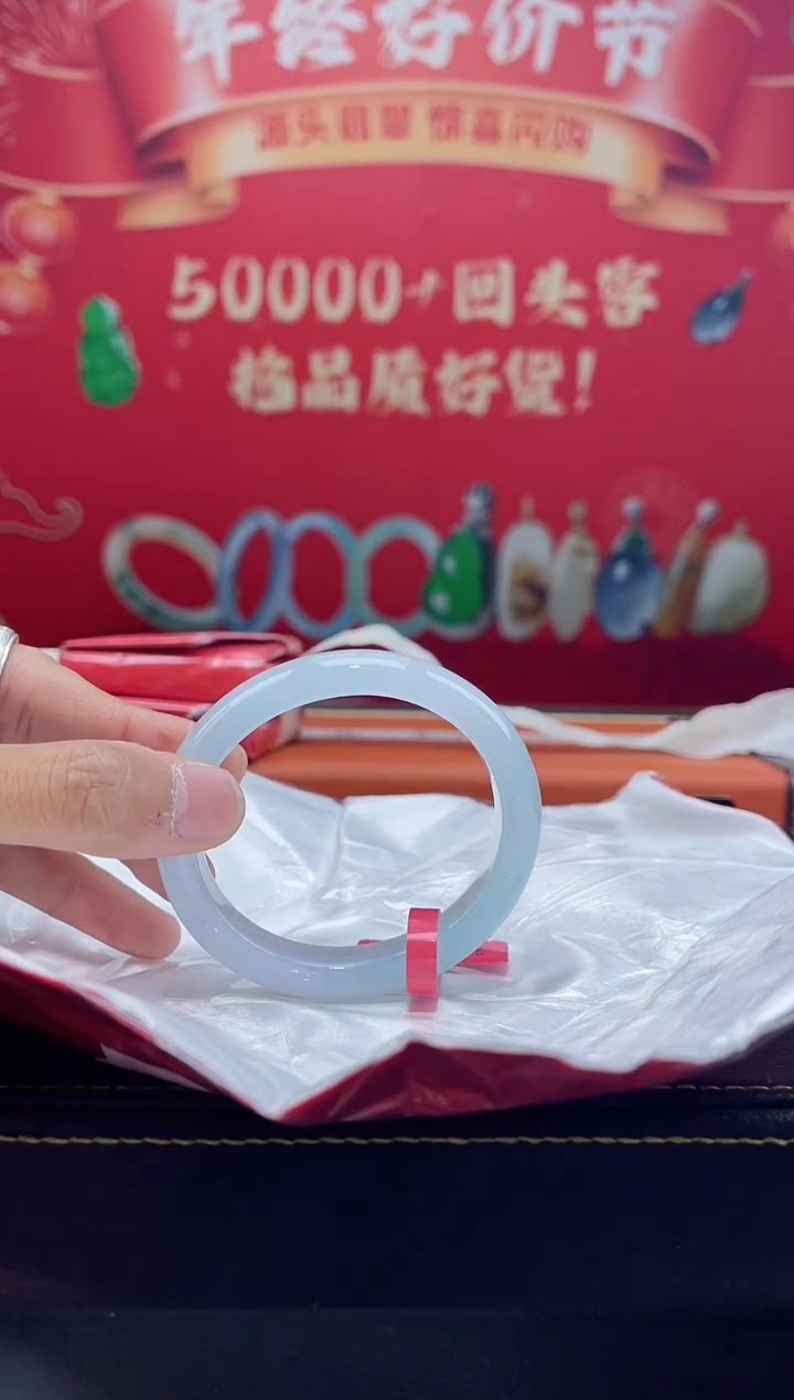 【闪购商品】翡翠手镯（贵妃镯）未镶嵌手镯10