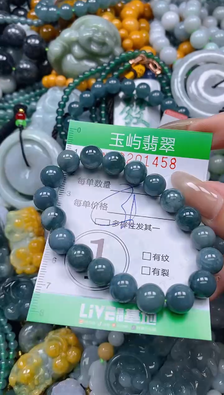 颈饰未镶嵌翡翠闪购0201458多样性发其一