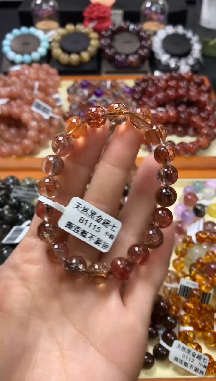 未镶嵌手链水晶9+
