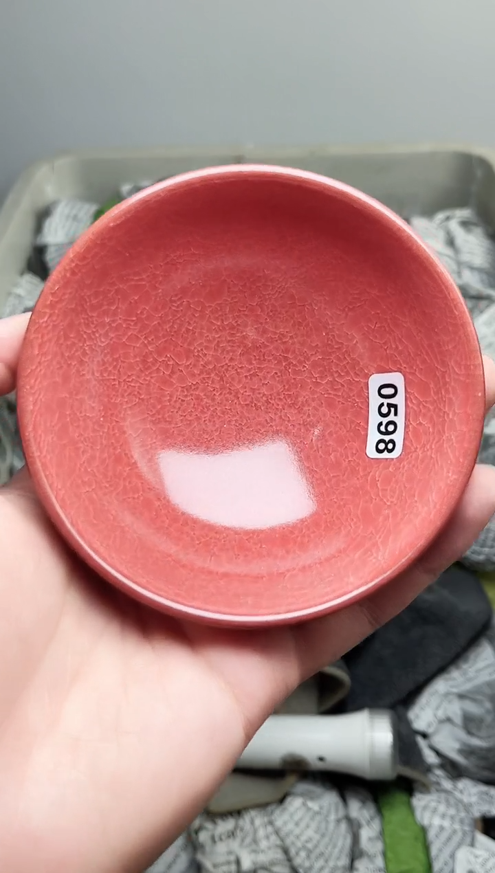 【闪购商品】茶盏598高端茶器主人杯