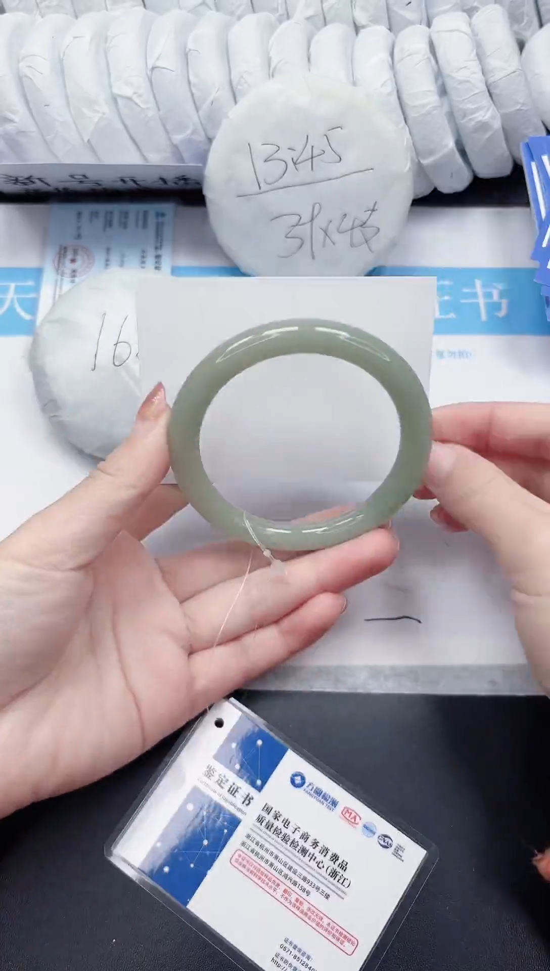 未镶嵌手镯石英质玉23-63.2DY