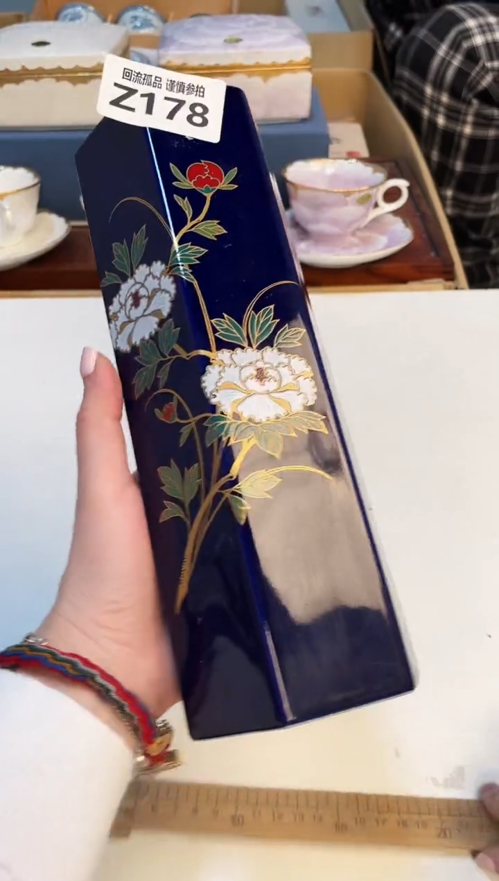 【闪购商品】3213213123213213