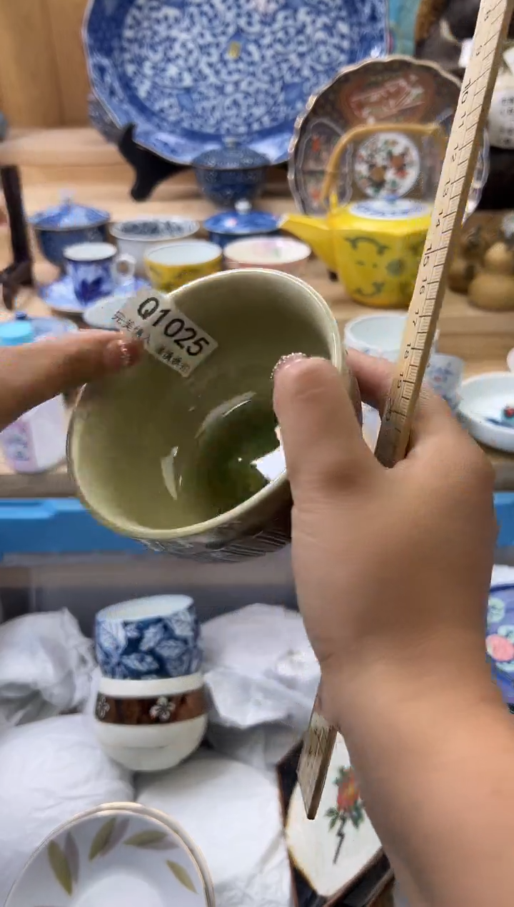 【闪购商品】瓷片1025qqqqqqqqqqqq