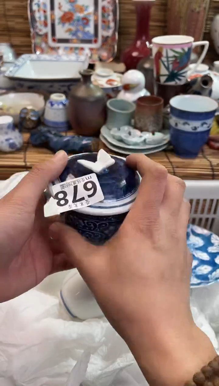 浮****5全场满28包邮，陶瓷茶具瓷器