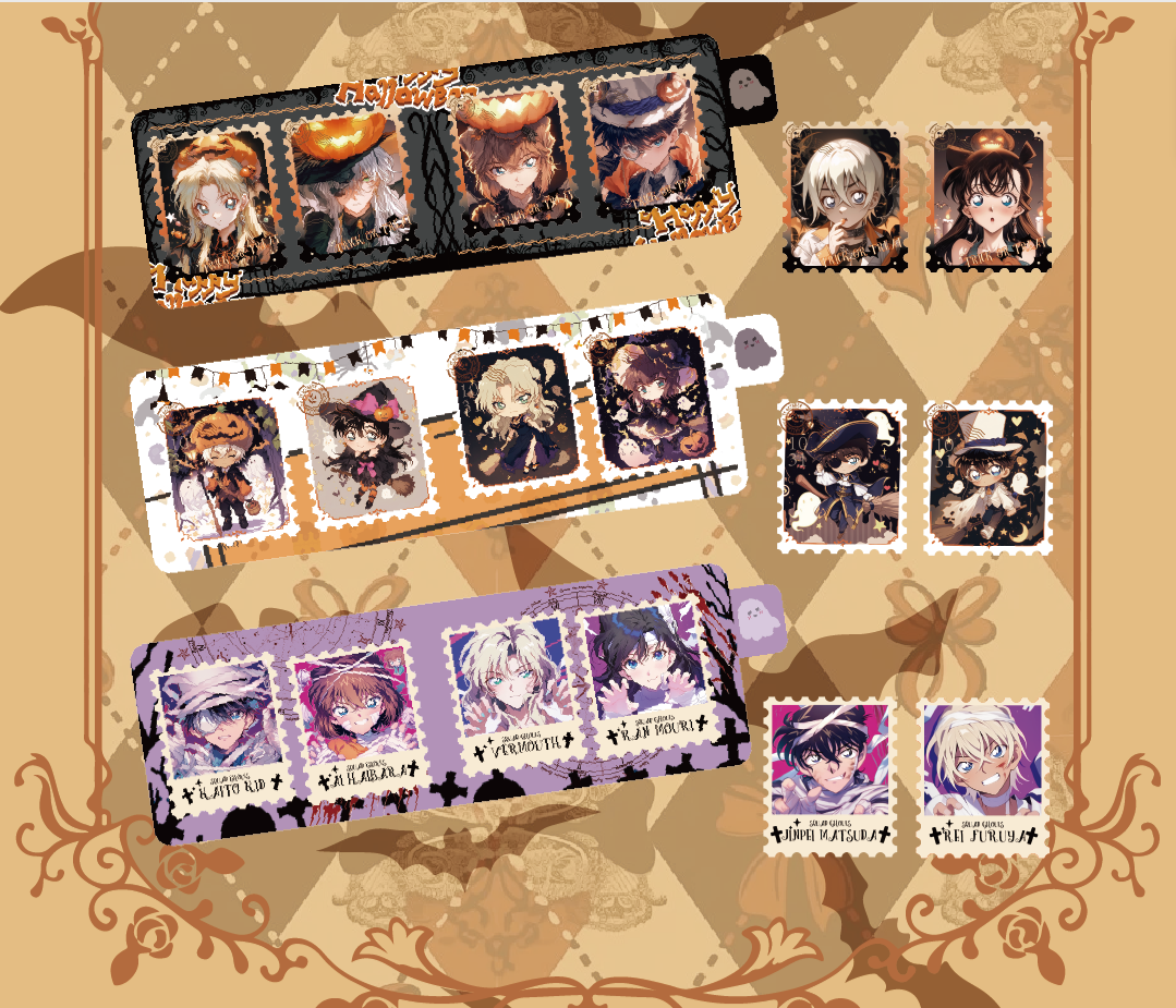 柿橙【平拆】《名侦探柯南·拾光藏叶》收藏色纸福气赏（默认代拆）