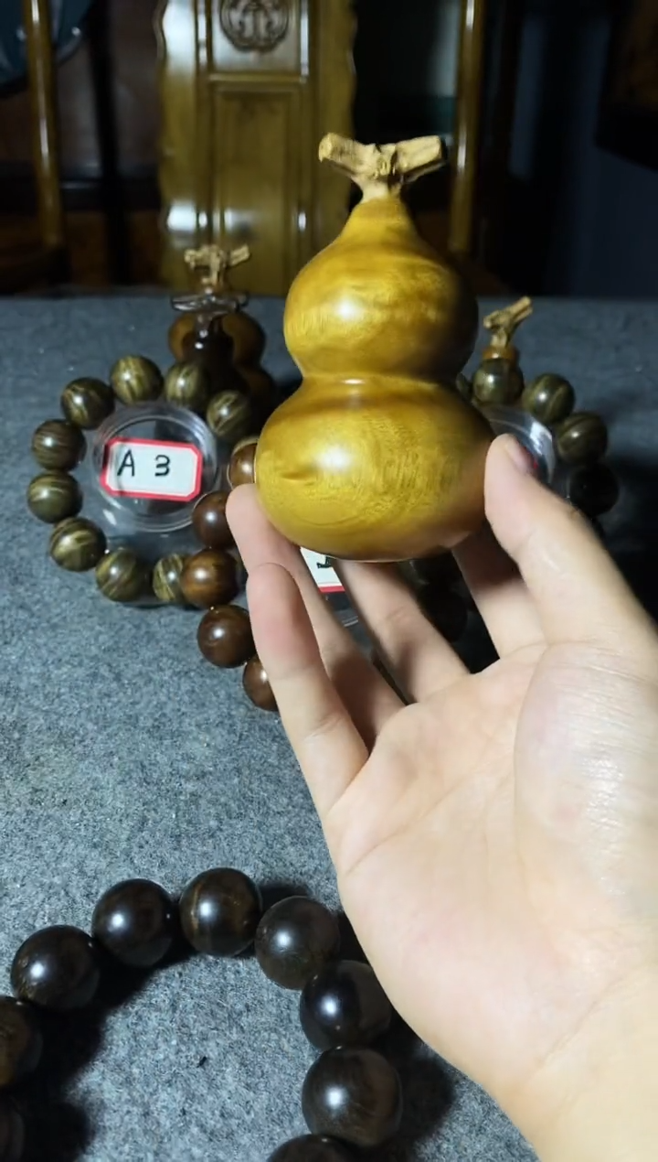 楠木（金丝楠）手串/手链【楠帝】小叶桢楠枯木满水波葫芦