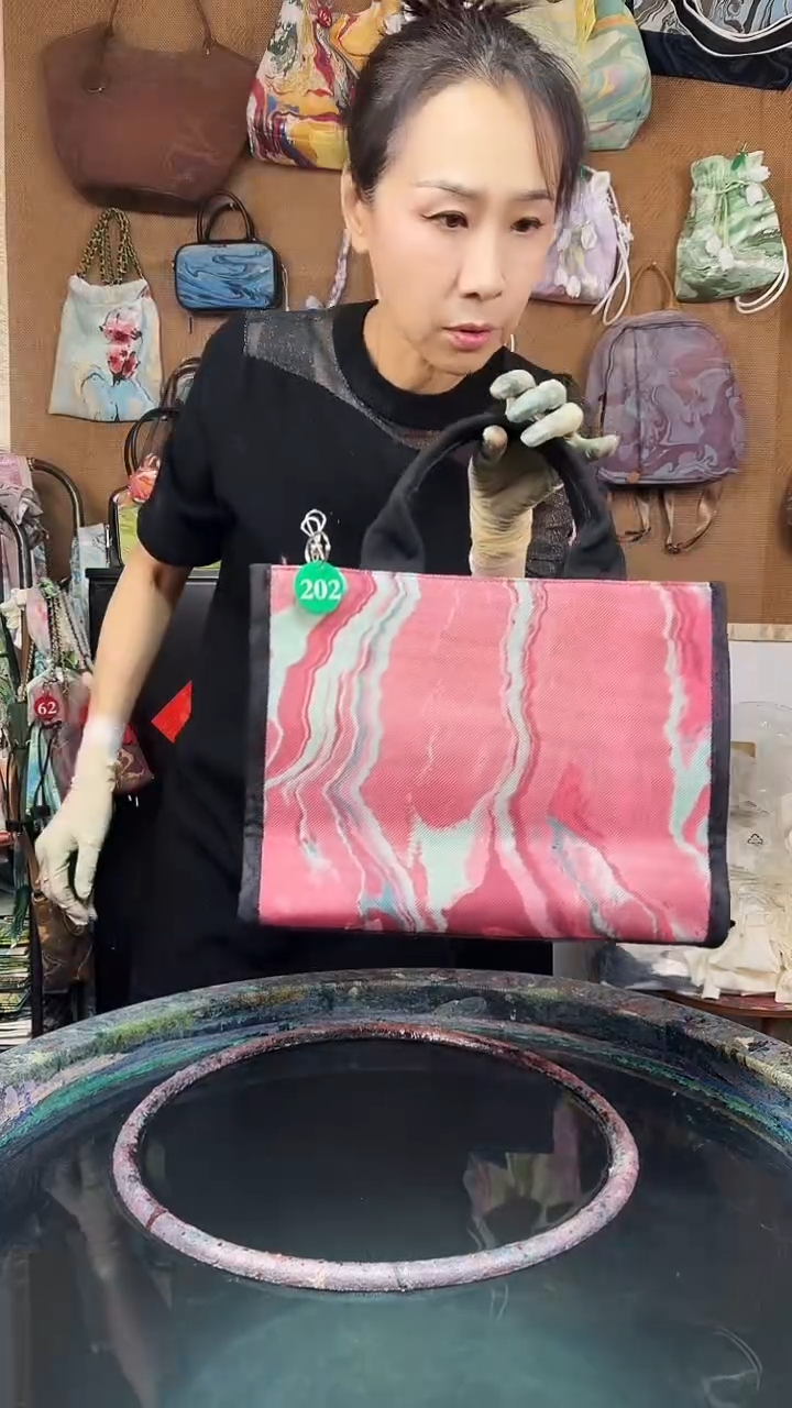 202#现场高定包/默认微瑕【不退不换】