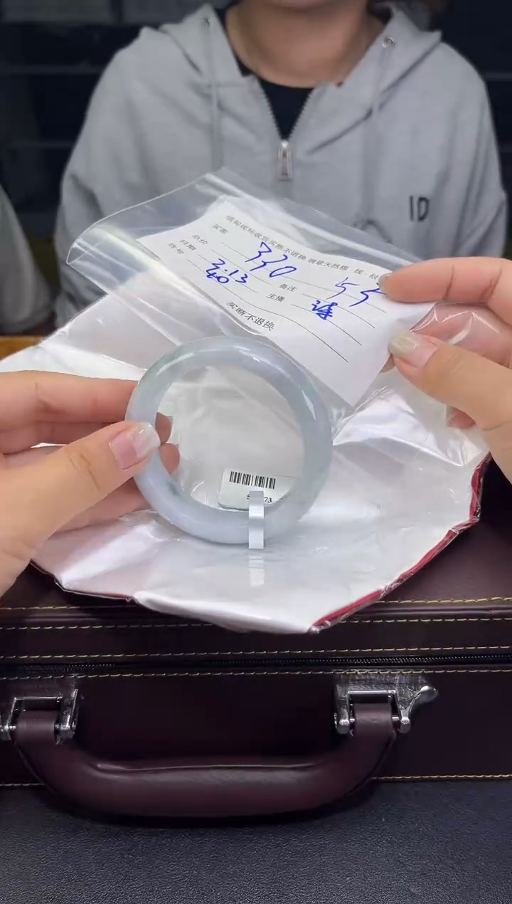 【闪购商品】定制翡翠未镶嵌毛货手镯需精细抛光/55