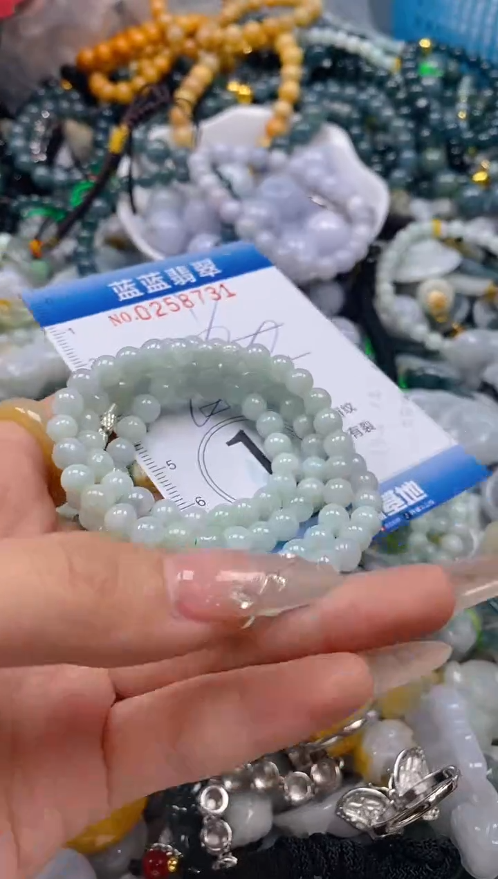翡翠未镶嵌颈饰闪购0258731多样性发其一