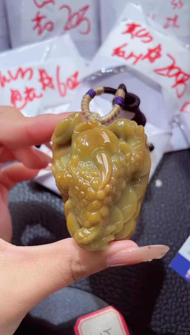 颈饰未镶嵌翡翠20260104