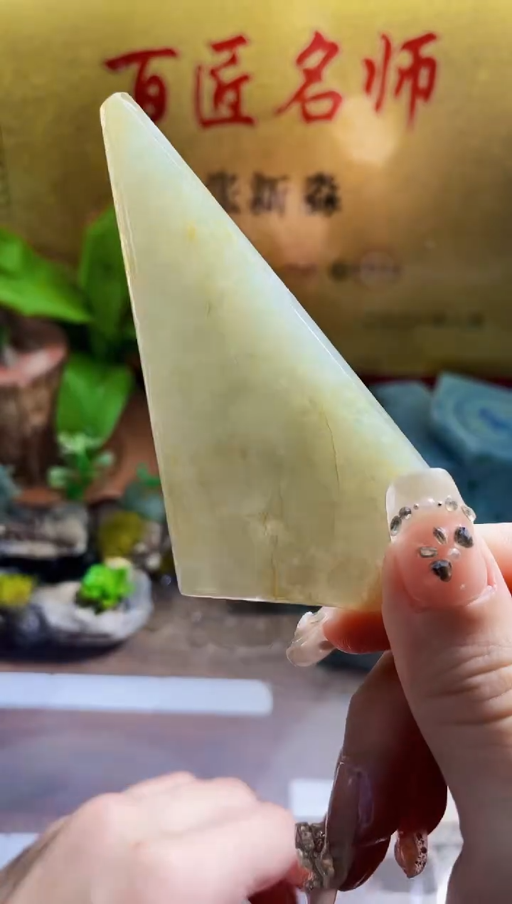 翡翠挂件未镶嵌小梦163