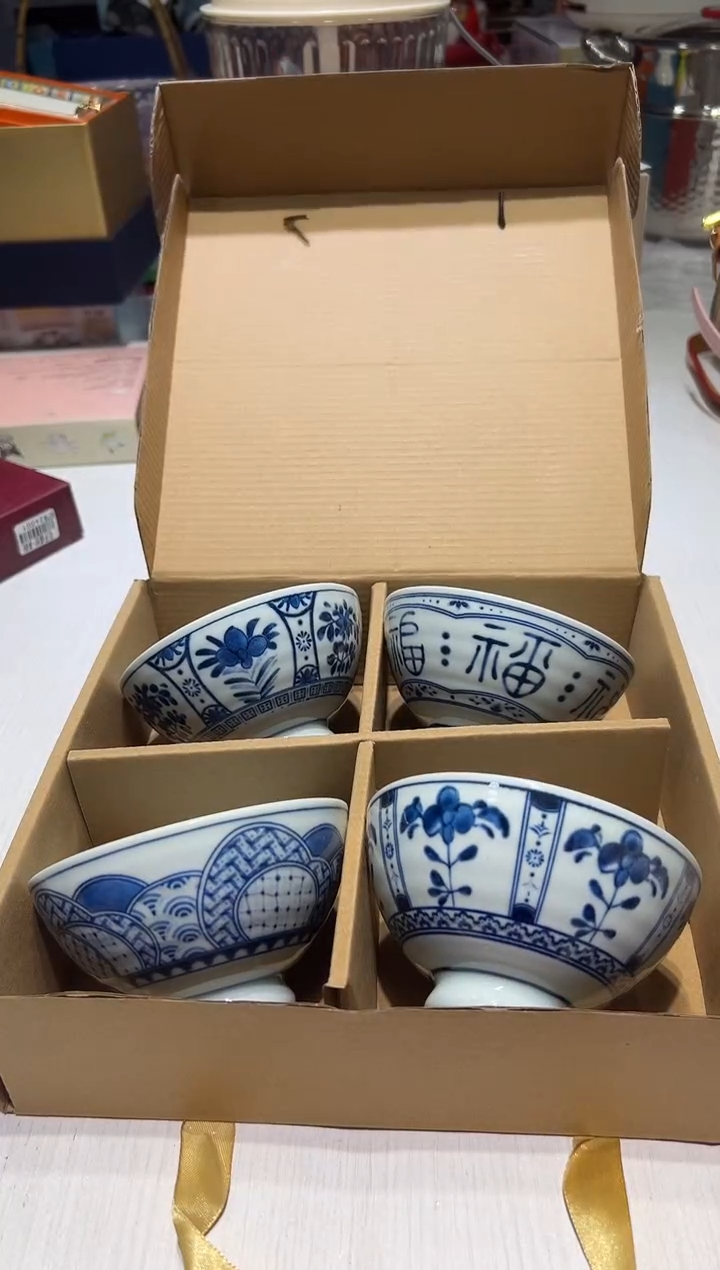瓷片1111111111@@1