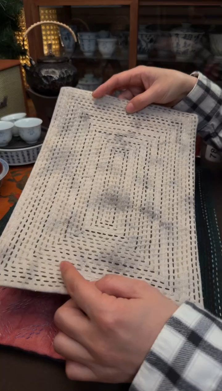 【闪购商品】织绣ici手作刺子绣植物染柿染茶席-283