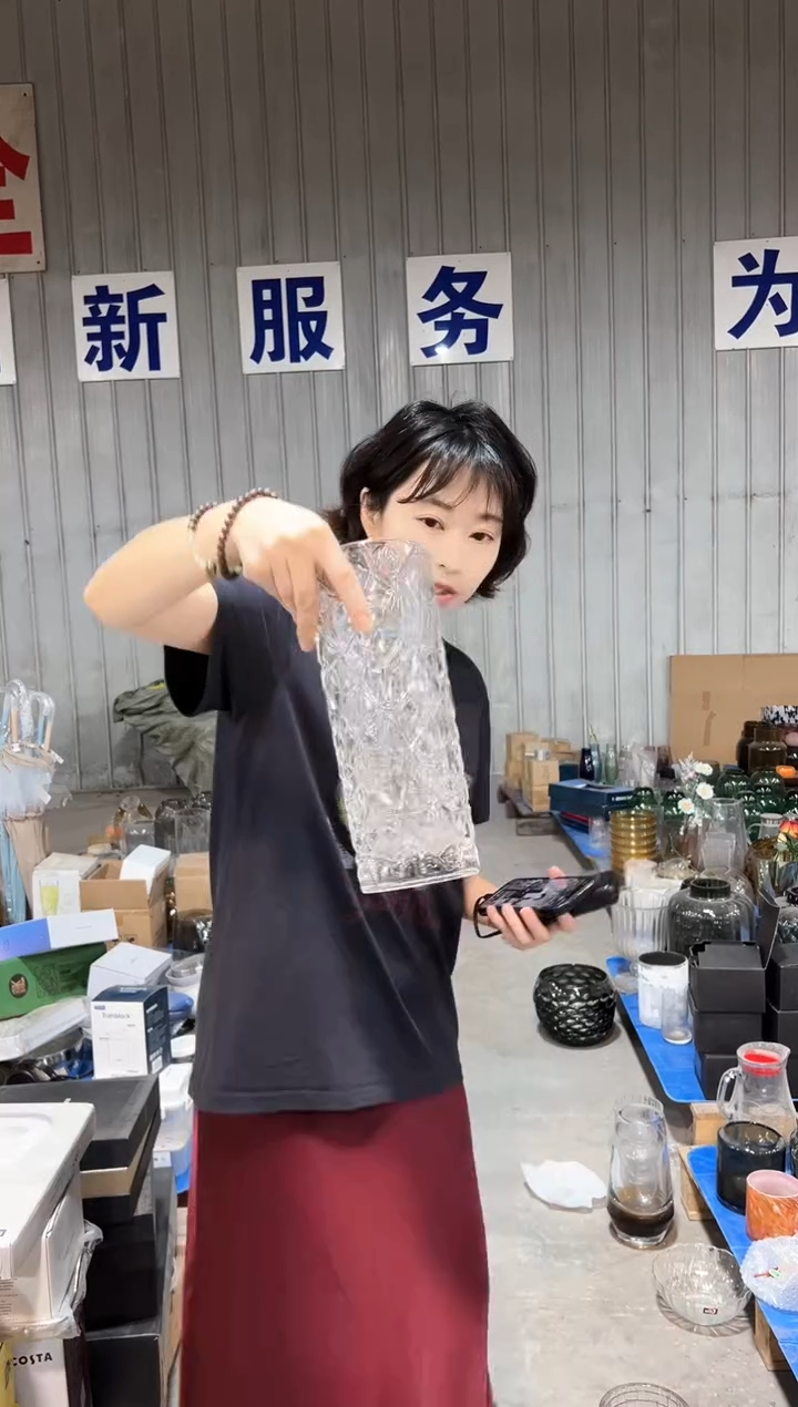 玻璃097摩瑟优选9.2下午